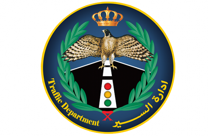 ضبط ٢٨ حافلة عمومية خالفت القرارات الحكومية ومتابعة فيديو جرى تداوله لموكب أفراح