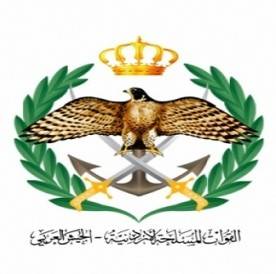 الجيش : اغلاق جميع منافذ محافظات المملكة اعتبارا من صباح الغد وحتى إشعار آخر