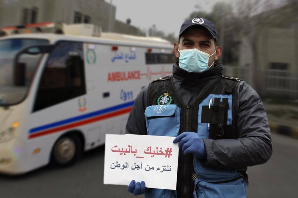 مديرية الأمن العام تطلق حملة اكتب معنا: #خليكبالبيت