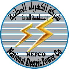 الكهرباء : نعمل على مدار الساعة لمواجهة الظرف الاستثنائي