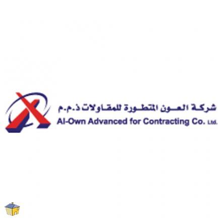 العون للمقاولات تنفذ مبادرة فزعة وطن لدعم الأسر المتضررة في الغور الجنوبي