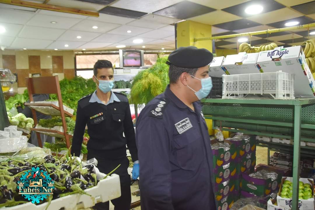 متصرف لواء ماحص والفحيص ورؤساء بلدتي الفحيص وماحص يتفقدون الأسواق التجارية