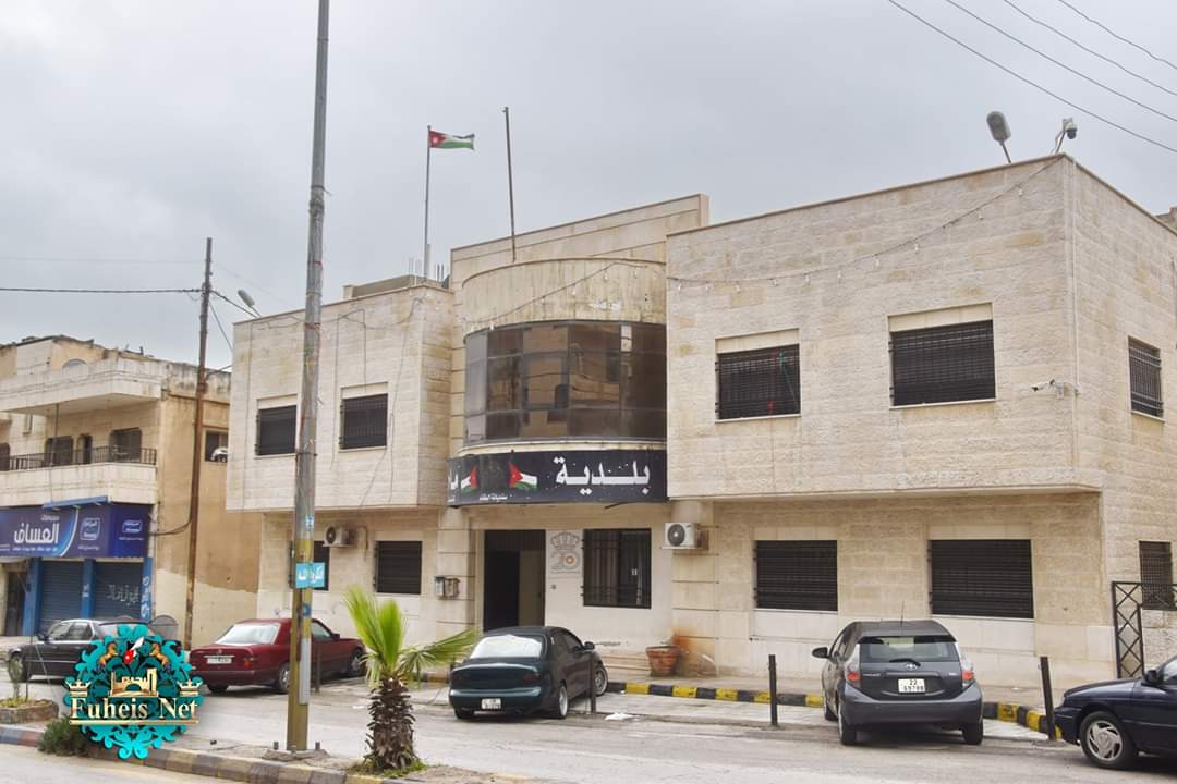 متصرف لواء ماحص والفحيص ورؤساء بلدتي الفحيص وماحص يتفقدون الأسواق التجارية