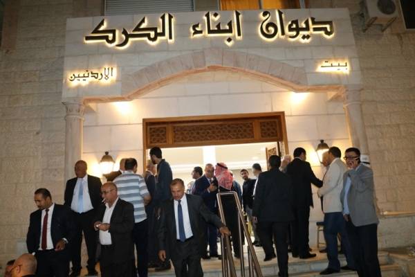 بيان صادر عن ديوان أبناء الكرك في عمان