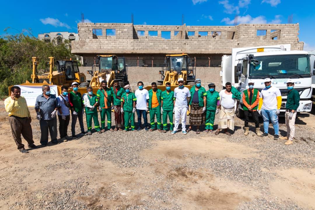 البرنامج السعودي لتنمية وإعمار اليمن يطلق حملة عدن أجمل للنظافة والإصحاح البيئي