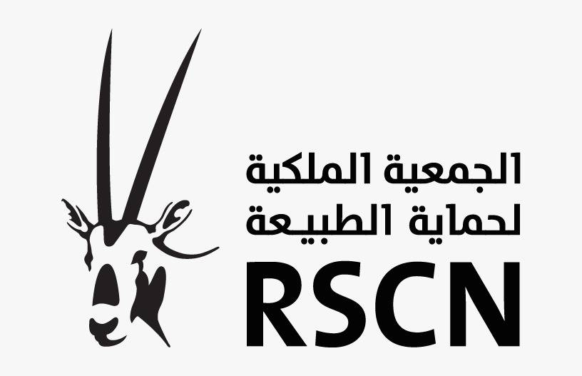 الجمعية الملكية لحماية الطبيعة: نضع كافة إمكانياتنا ومرافقنا تحت تصرف الجهات المعنية في مكافحة الكورونا 