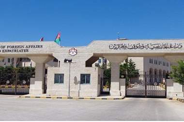 وزارة الخارجية تنفي وفاة اردني بالخارج بسبب فيروس كورونا