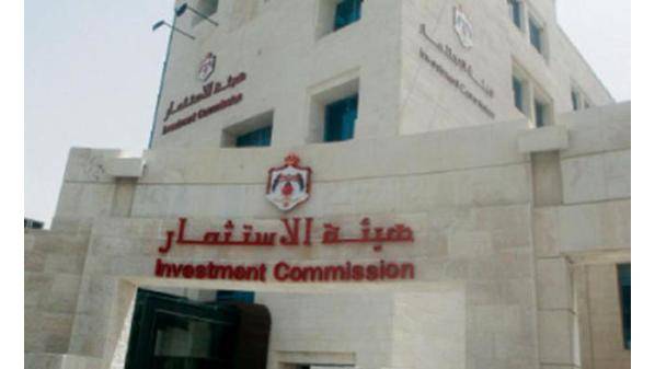 هيئة الإستثمار تتخذ إجراءات لمواجهة تداعيات كورونا