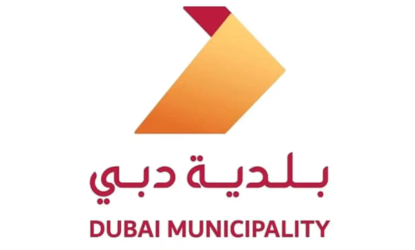 بلدية دبي تبدأ حملة تعقيم وتطهير طرق وشوارع الإمارة
