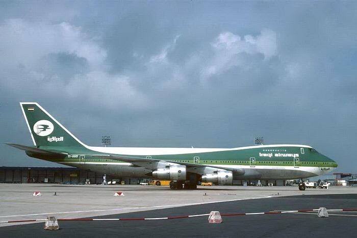 دعوة العراقيين الراغبين بالعودة للوطن حجز تذاكر السفر اليوم على متن الخطوط الجوية العراقية
