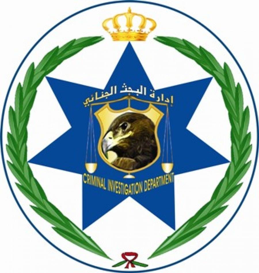 القبض على 26 شخص في ماركا الجنوبيه ووادي السير بعد انتشار عدد من الفيديوهات تُظهِر قيامهم بخرق حظر التجول