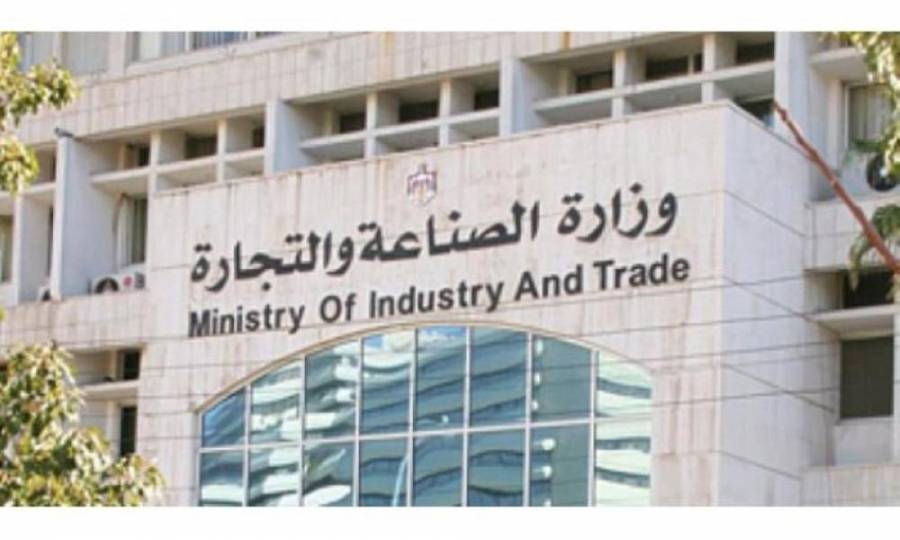 وزارة الصناعة تؤكد توفر الطحين في مخابز المملكة