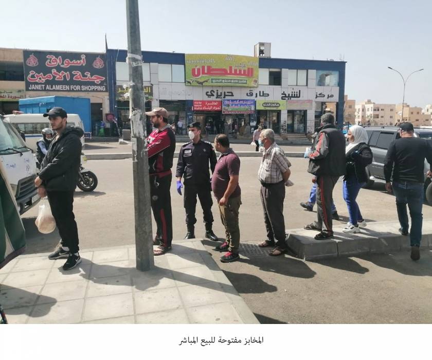 الحموي : المخابز مفتوحة للبيع المباشر وادعو المواطنين الى عدم التهافت