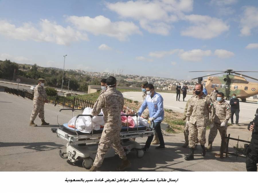 توجيهات مليكة بارسال طائرة عسكرية لنقل مواطن تعرض لحادث سير بالسعودية