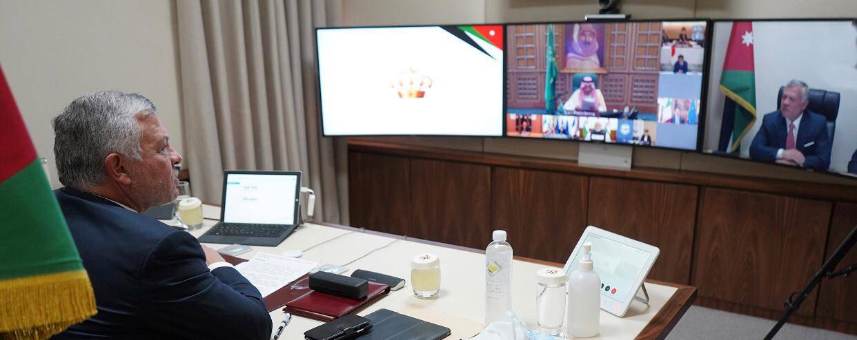 الملك يشارك في القمة الاستثنائية الافتراضية لمجموعة دول العشرين