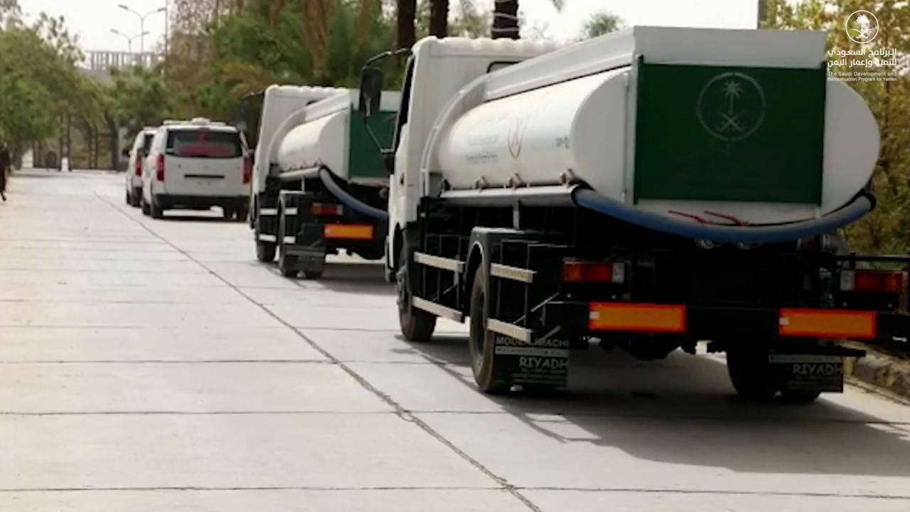 «إعمار اليمن» يحسّن القطاعات الحيوية والخدمية في محافظة مأرب