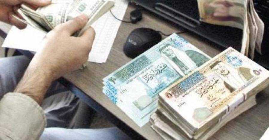 فريق استمرارية العمل : لن يتم فتح  البنوك وشركات الصرافة للتجار أو المواطنين قبل يوم الاثنين