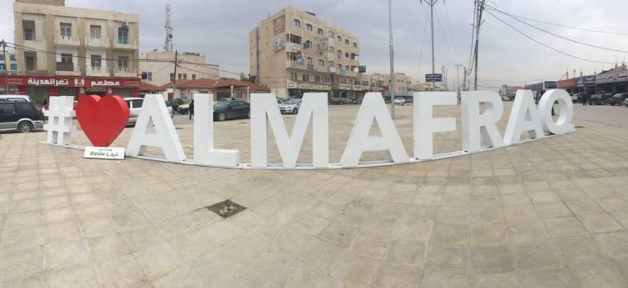 المفرق : إعادة ضخ المياه للمشتركين في المدينة