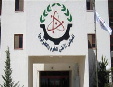 المجلس الأعلى للعلوم والتكنولوجيا يطلق مبادرة التعلم الإلكتروني الجامعي التجريبية علم نفسك