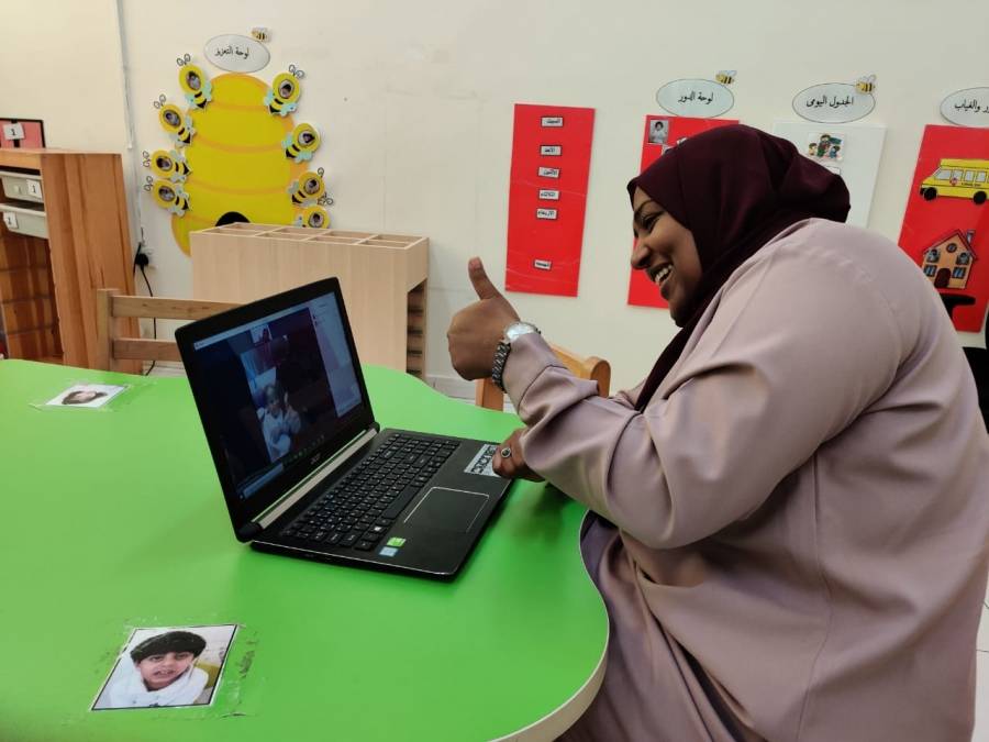 مدينة الخدمات الإنسانية تعفي أولياء الأمور من رسوم الفصل الدراسي الثالث