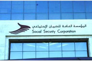 الضمان:  تحويل (1450) راتباً تقاعدياً جديداً للحسابات البنكية لأصحابها اليوم