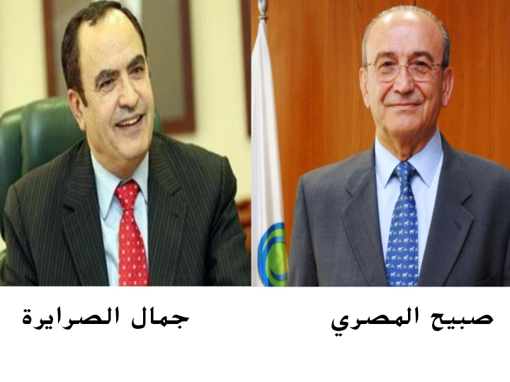 ماقصة جمال الصرايره مع صبيح المصري