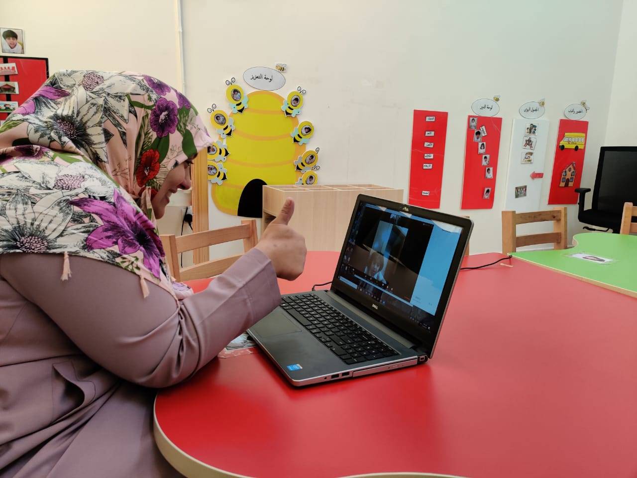 مدينة الخدمات الإنسانية تعفي أولياء الأمور من رسوم الفصل الدراسي الثالث