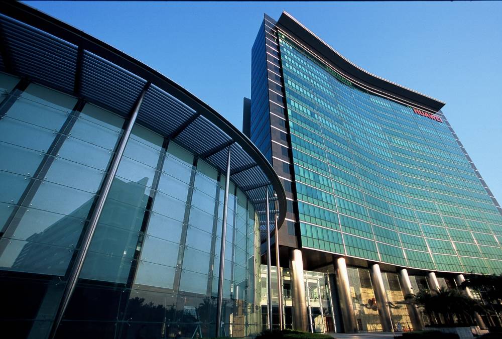 هواوي تعلن عن نتائجها المالية وتنشر تقريرها السنوي المدقق لعام 2019     