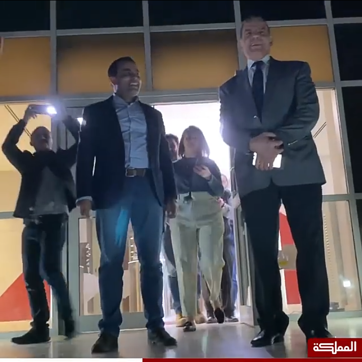 هكذا ودعت قناة المملكة وزير الصحة الدكتور سعد جابر .. فيديو