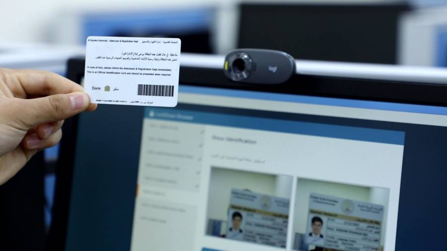 الجامعة القاسمية تعلن جاهزيتها  لأجراء امتحاناتها  عن بعد لكافة الكليات