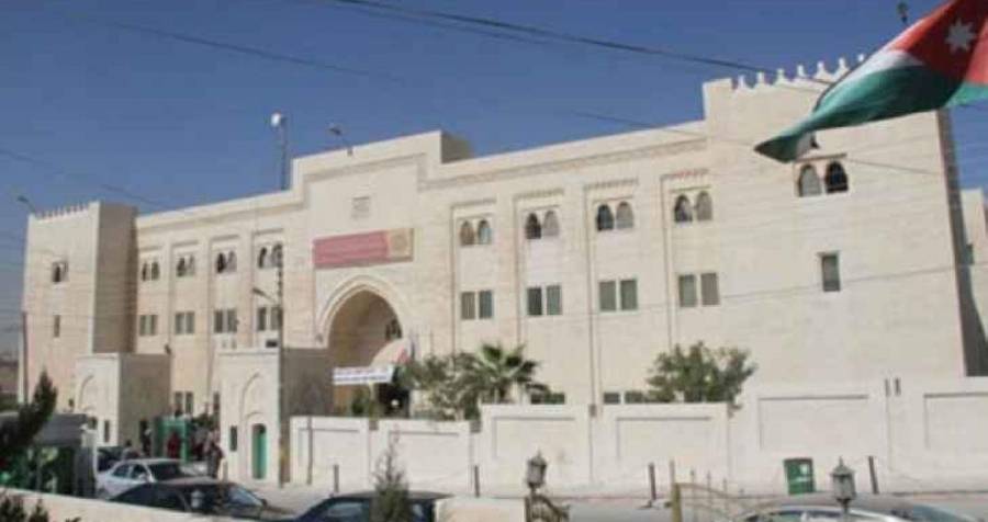 مكرمة ملكية لطلبة جامعة العلوم الاسلامية .. تفاصيل