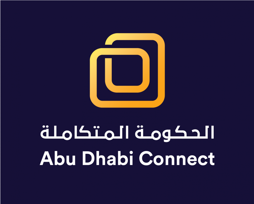 هيئة أبوظبي الرقمية تنجز مبادرة الحكومة المتكاملة للارتقاء بتجارب المتعاملين بالإمارة