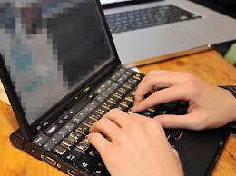 تجمع ناشرو المواقع الألكترونية يطالبون بمساواتهم بباقي القطاعات .. بيان