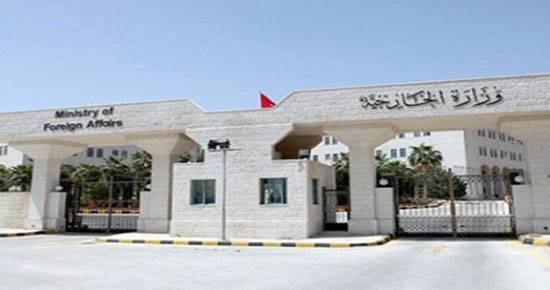 وزارة الخارجية تدين حادثة الطعن التي وقعت في رومان سور إيزير جنوب شرقي فرنسا