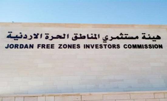 البستنجي: ٢٠٠٠ مستثمر تم استثنائهم من التصاريح و٥٠٪؜ من البضائع في الميناء تعود لهم