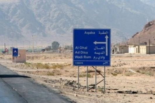 استمرار حركة التخليص على البضائع في جمرك العقبة