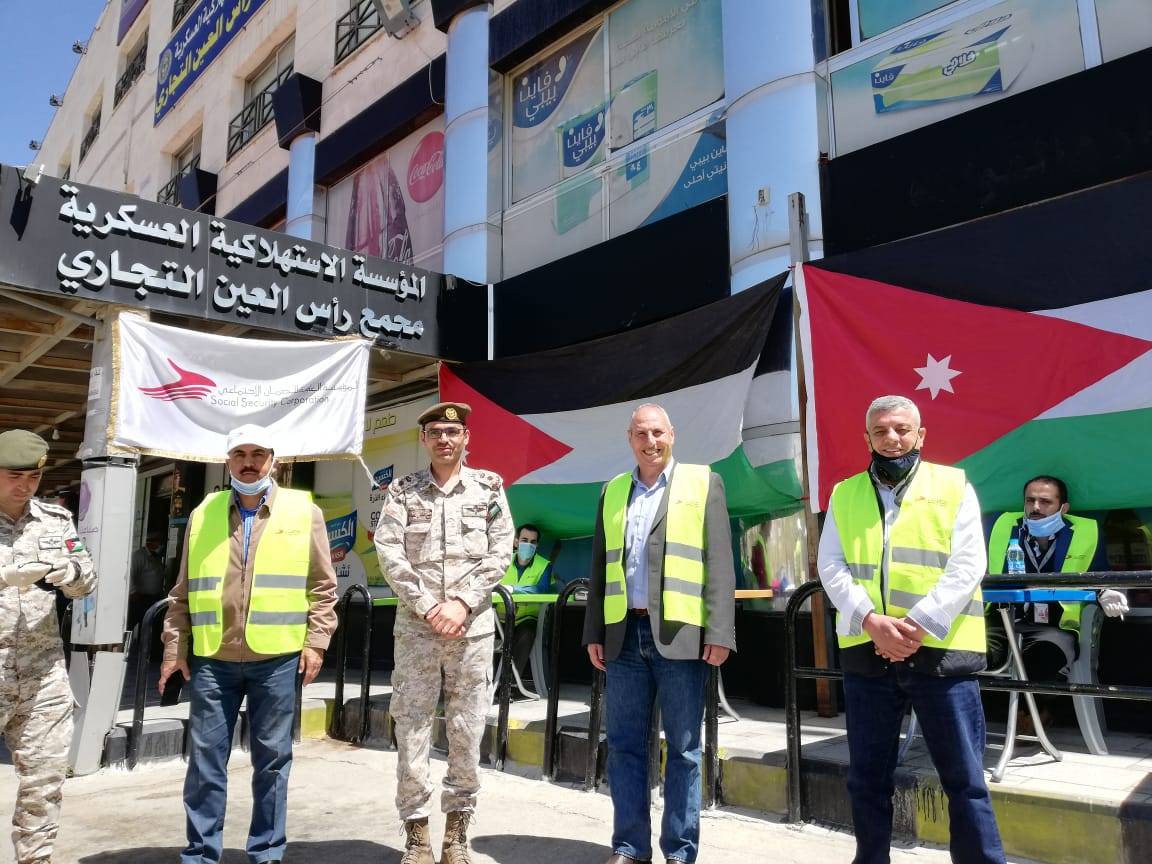 الضمان الاجتماعي توزّع (24) ألف كوبون شراء مدفوع لعمال المياومة من أصل (60) ألفاً ضمن مرحلتها الأولى