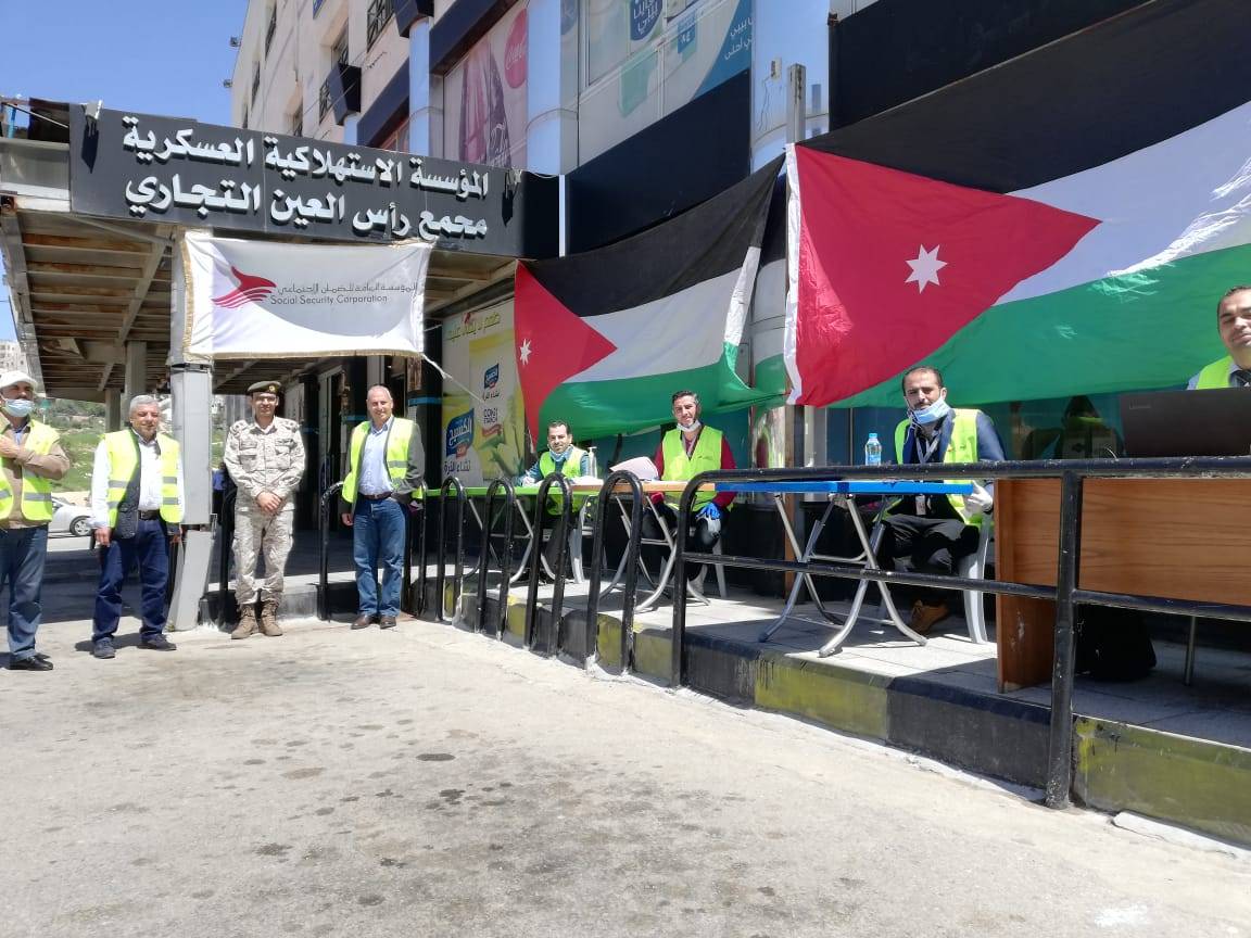 الضمان الاجتماعي توزّع (24) ألف كوبون شراء مدفوع لعمال المياومة من أصل (60) ألفاً ضمن مرحلتها الأولى