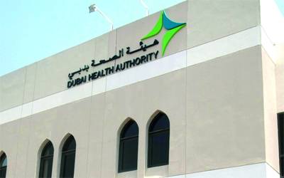 هيئة الصحة بدبي تتوسع في خدمات توصيل الدواء لمنازل المرضى على مستوى الدولة
