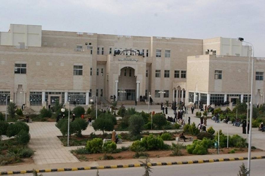 جامعة آل البيت تشكل لجنة لجودة التعليم الالكتروني