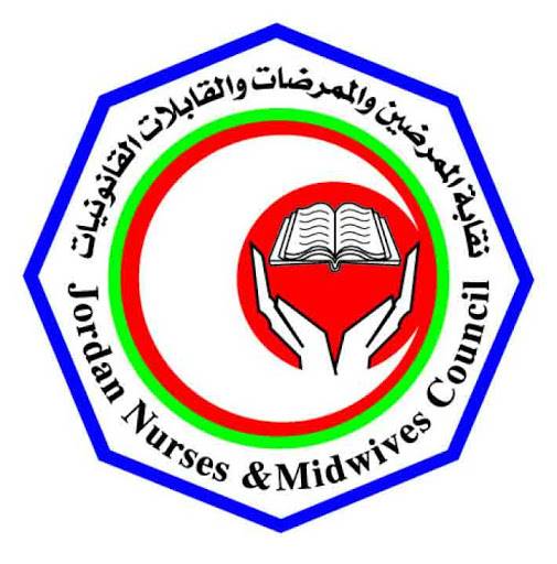 نقابة الممرضين تقرر مقاضاة مدير مستشفى عبد الهادي وتضع المستشفى على القائمة السوداء