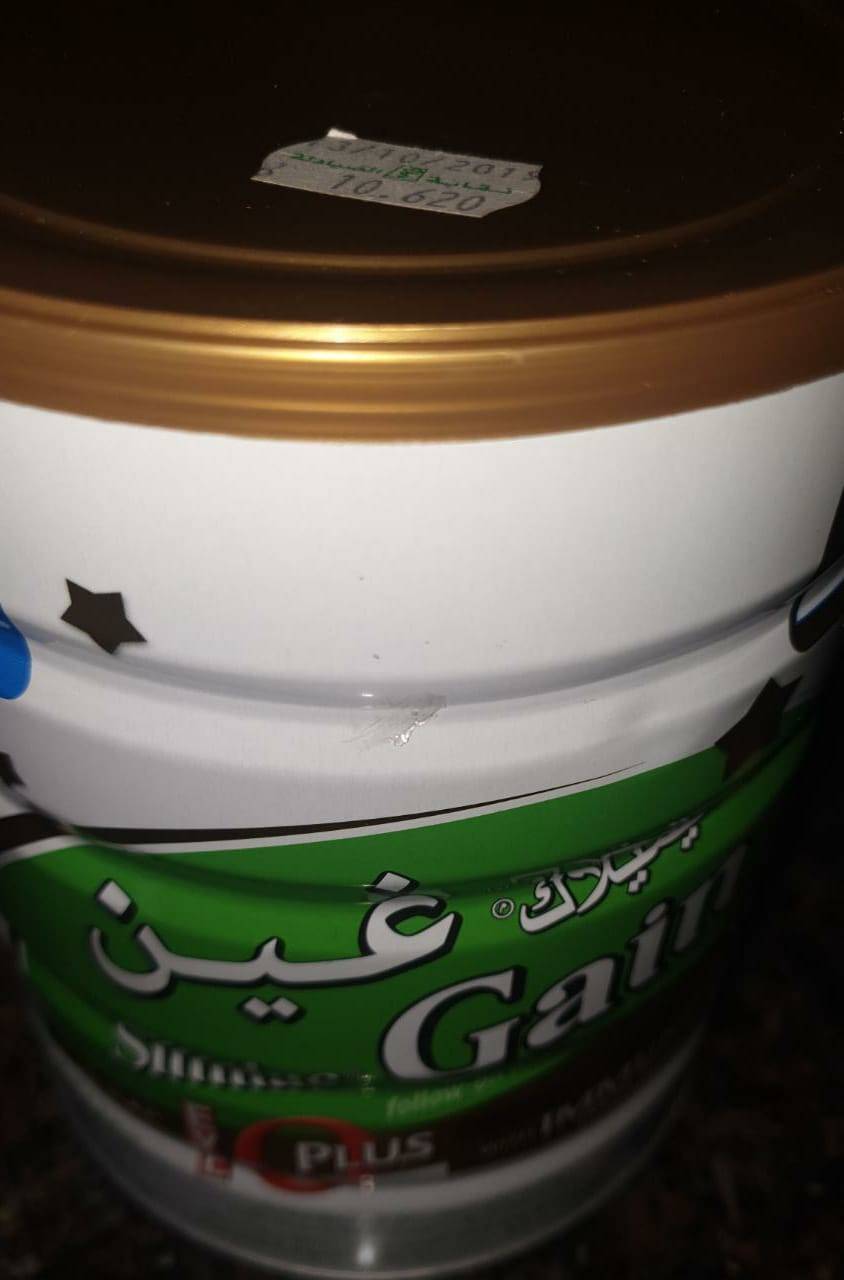 مبادرة خلونا نفرحهم تواصل عملية توزيع الطرود الخيرية في محافظة جرش