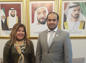 مؤسسة الأمان الأهلية الثقافية الخيرية توجهه رسالة شكر وعرفان للسفير الإماراتي ببيروت