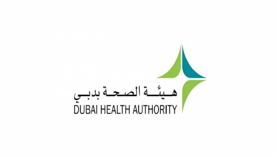 هيئة الصحة بدبي تطبق إجراءات استباقية وسريعة لتحصين المجتمع وحصار تداعيات كوفيد19