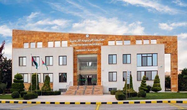 هيئة مديري الشركة الاستثمارية لجامعة الزيتونة تتبرع بمئة ألف دينار لصالح صندوق همة وطن