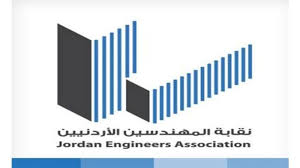 هيئة المكاتب والشركات الهندسية تقترح خطة لتحفيز قطاع العمل الهندسي الاستشاري