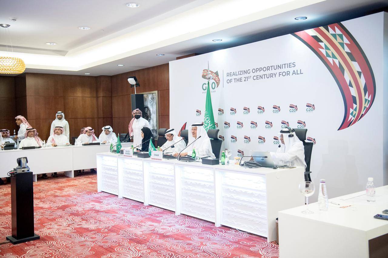 بيان وزراء الطاقة لمجموعة العشرين