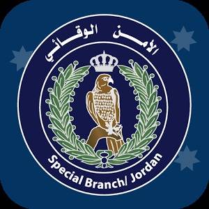 ضبط شخص يقلد منتجات طبية معقمة بعبوات تحمل علامات تجارية لشركات معروفة بدون ترخيص