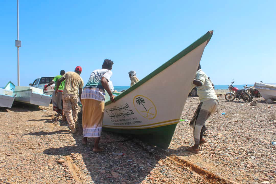 البرنامج السعودي لتنمية وإعمار اليمن يؤمن العمل لـ 300 صياد في سقطرى