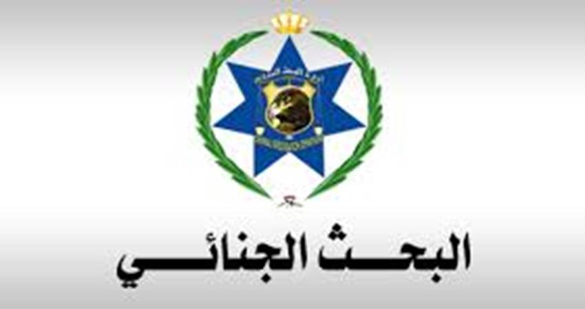 البحث الجنائي : كشف عدداً من قضايا سرقات منازل ومركبات ومحال تجارية والقبض على المتورطين